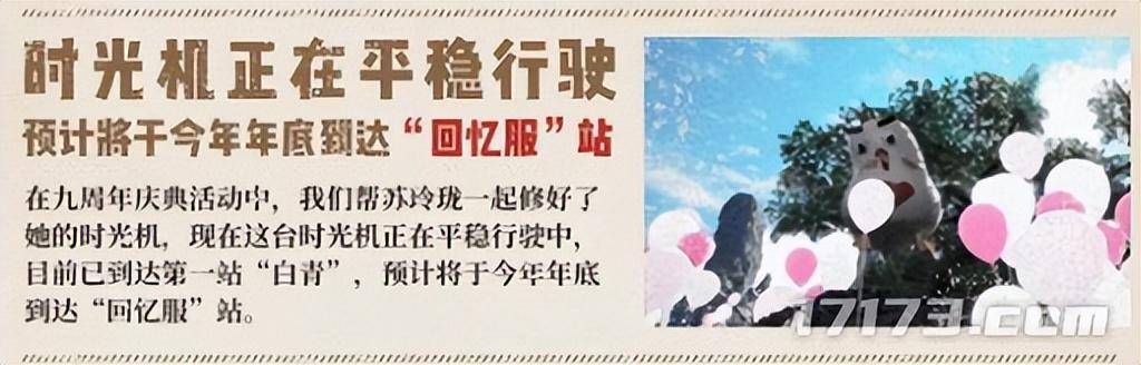 韩服没了，国服依旧坚挺！当年玩的那些韩国端游，现在都咋样了？