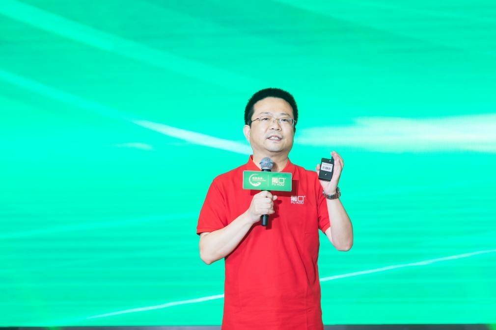 千帆并进 奋楫争先 葡口“民族品牌”工程荣耀盛典暨华东千商大会成功召开！(图6)