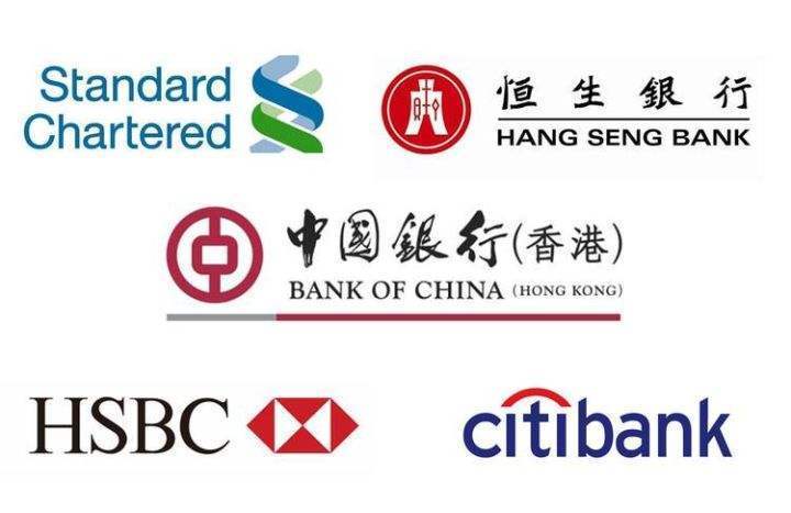 为什么都争着开香港银行账户呢？一文看懂香港银行及其账户的作用