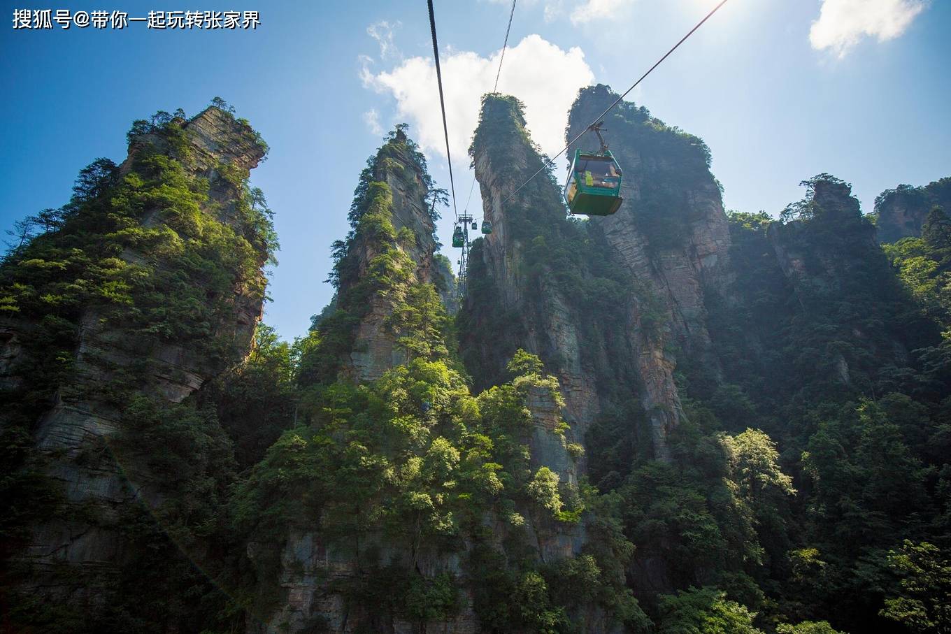 湖南湘西之旅张家界凤凰古城5天4晚自由行攻略