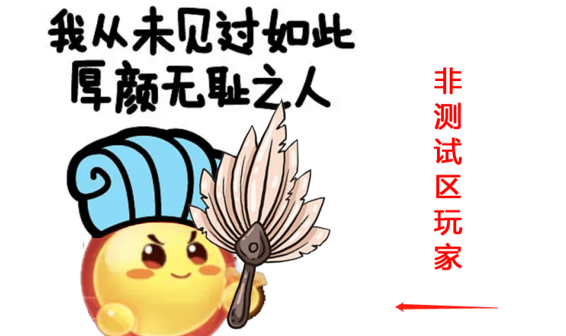 梦幻西游：美丽公主小龙女逐渐成长，养成手游全新模式震撼来袭！