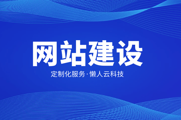 源码之家复刻(社交商城小程序源码制作开发搭建)