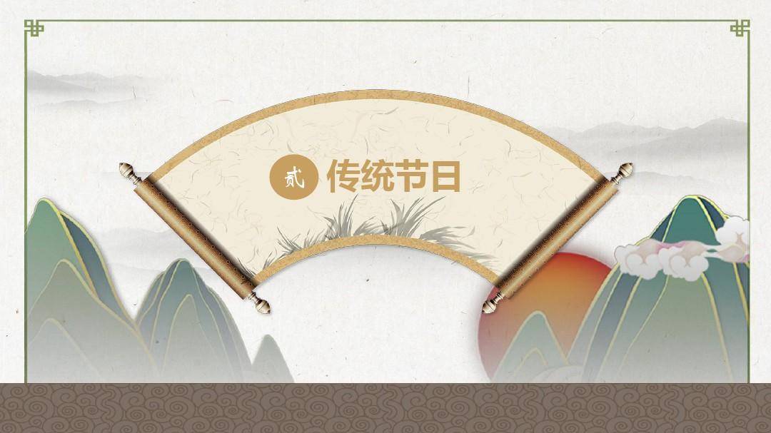 10月有什么节日和纪念日-10月节日大全一览表-10月有什么特殊节日