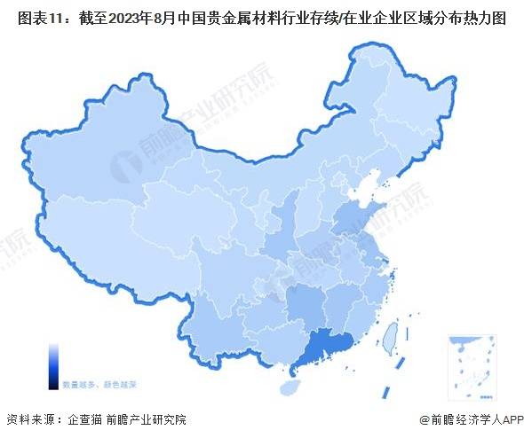 吉祥坊中国预见2023：《2023年中国贵金属材料行业全景图谱》(附市场现状和发展趋势等)(图11)