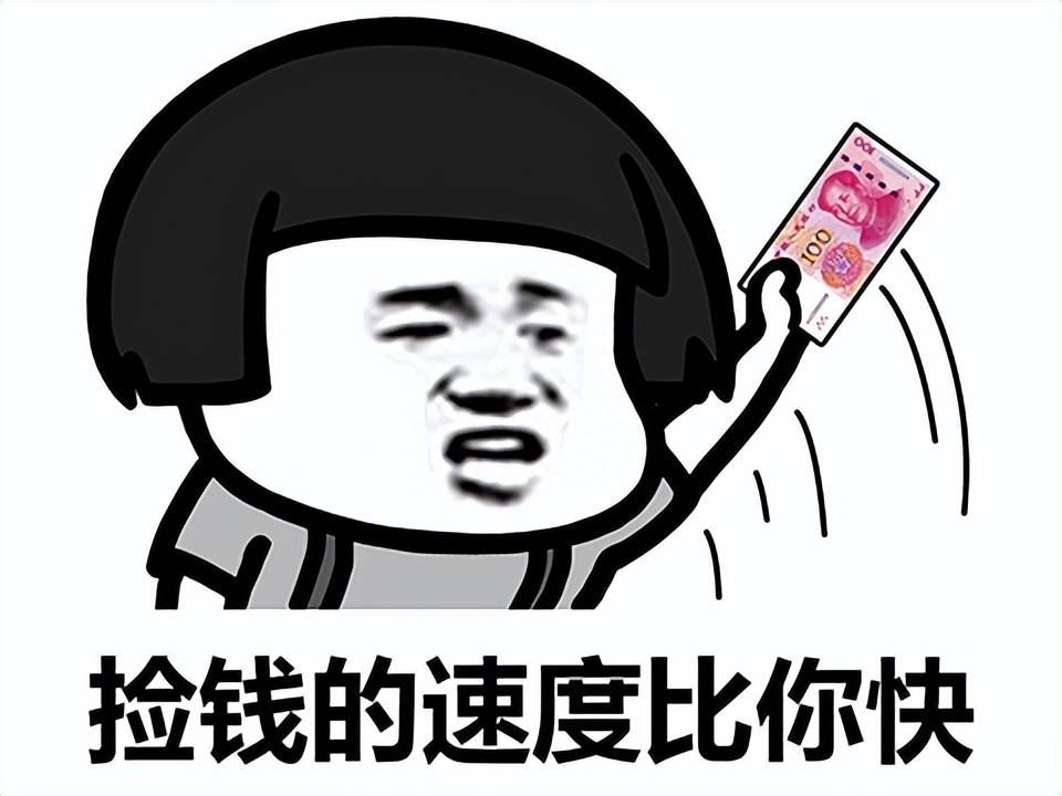 还记得当年的《冒险岛》吗？没钱买药当街乞讨，走错地图换号重玩