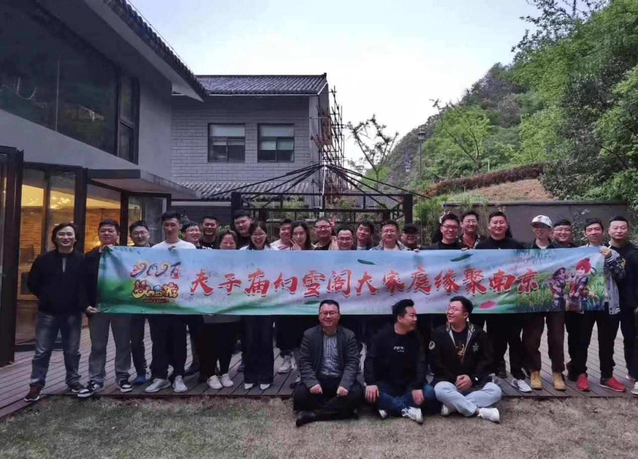 梦幻西游：从细节出发，制胜关键——揭秘梦幻西游【幻雪阁】夺冠