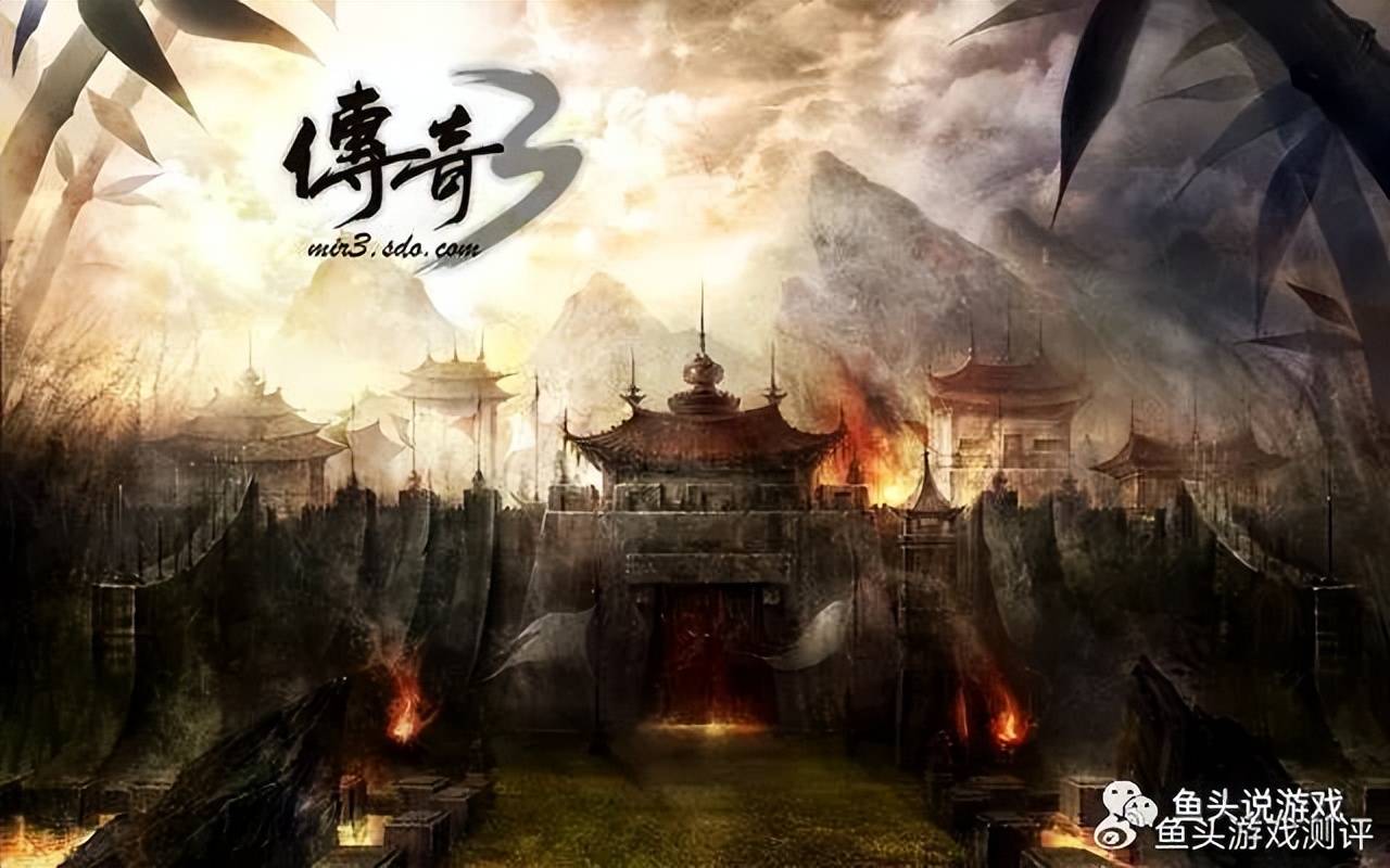 传奇手游：1.45版本战法道三职业传奇3，传奇手游的巅峰之作！