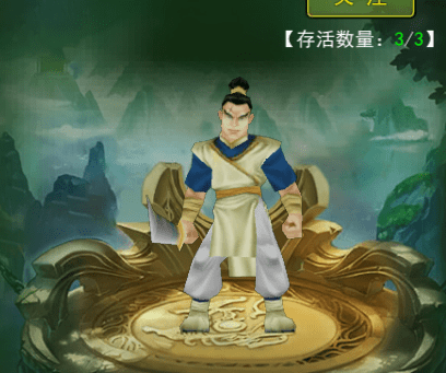 热血江湖手游：首领介绍（五）