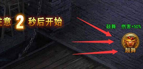 手游大天使之剑H5怎么升级快 大天使之剑H5快速升级流程攻略内部号