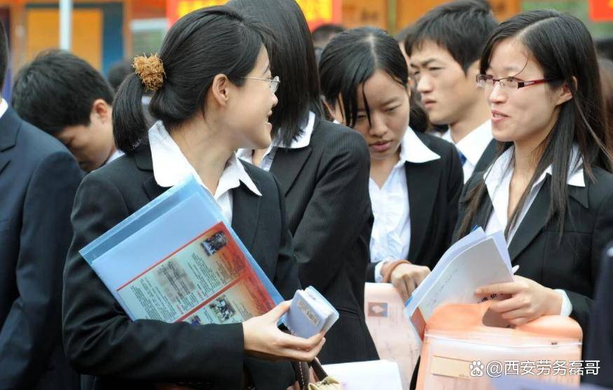 就业意向怎么填？一份好的求职意向会让你增加无数面试机会！
