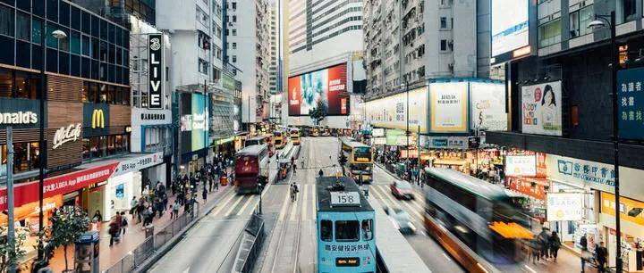 谈球吧体育内地居民移居香港需要什么条件和费用标准以及移民香港的主要途径解析(图1)