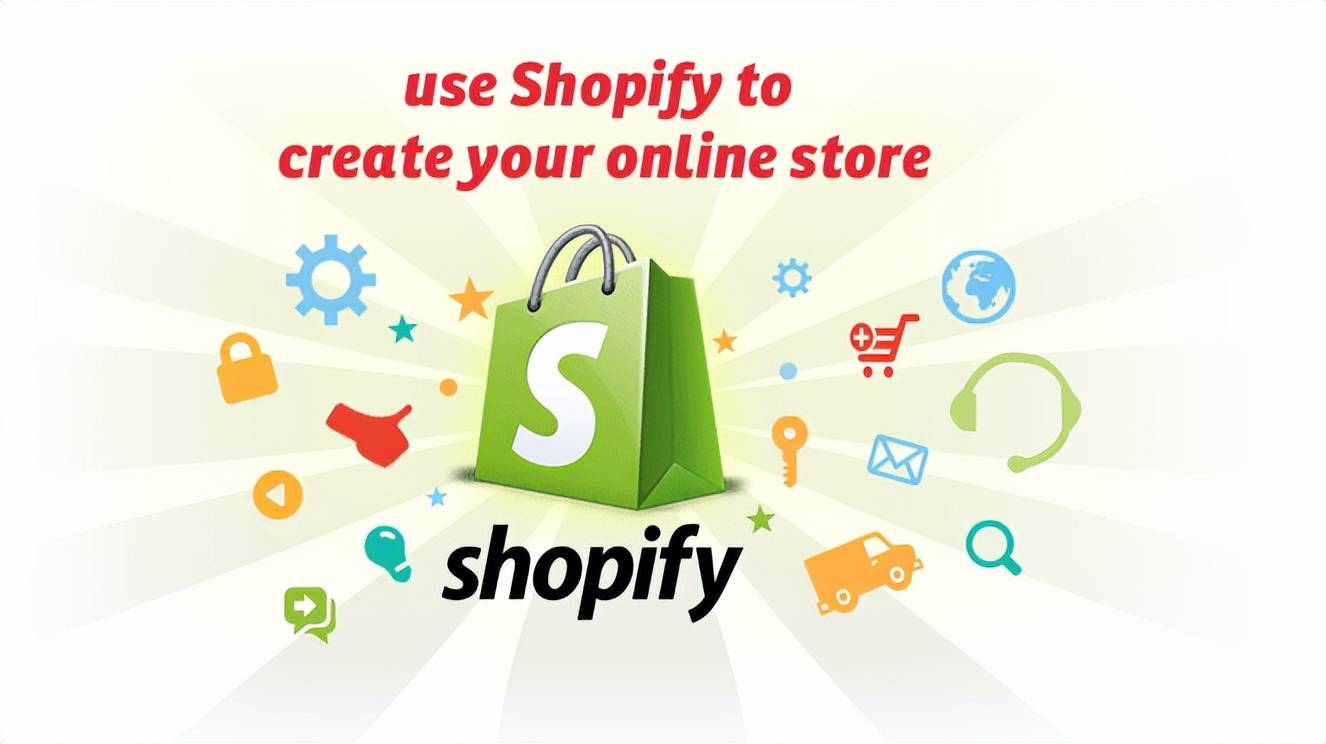 Shopify与Shopline哪个更适合您的电子商务需求？探索两者的差异和优势  第1张
