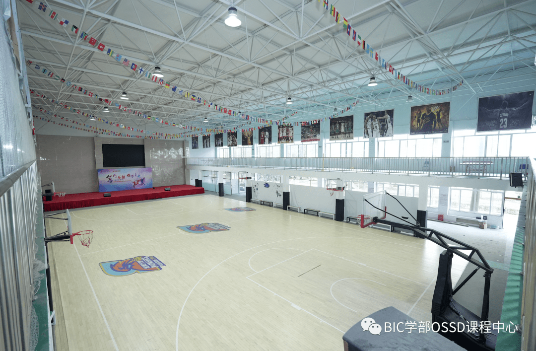 北京市丰台区怡海中学BIC学部OSSD课程中心,欢迎你到来!(图 2)
