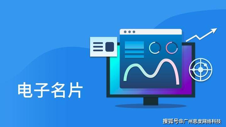 如何高效开发名片系统源码？