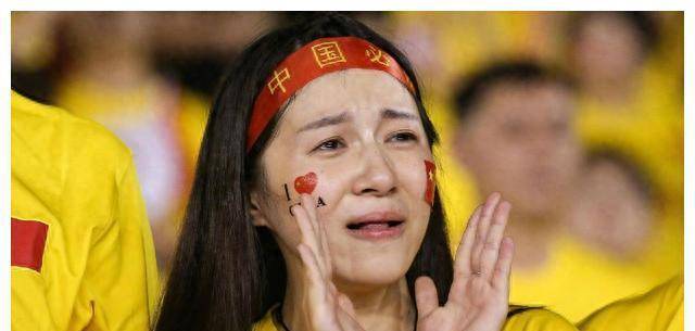 爱体育- 爱体育官方网站- APP下载中国男足0：1不敌叙利亚对方工作人员谢场球迷欢呼!
