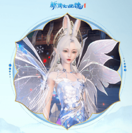 《新倩女幽魂》超高自由度捏脸上线！倩人千面轻松get！