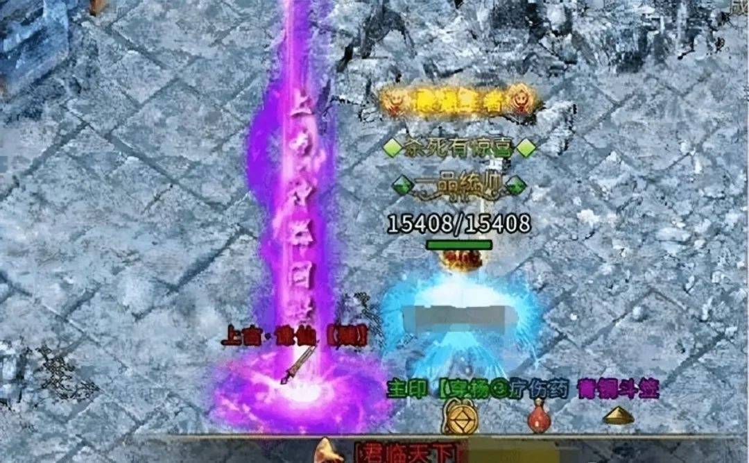 冰雪传奇高爆版：全新职业版本攻略，冰雪手游爆款来袭！