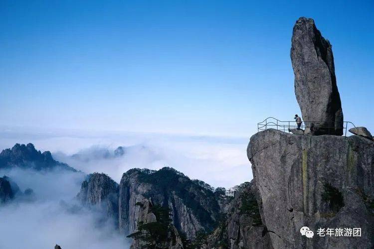 安徽黄山丨旅游攻略丨景点介绍