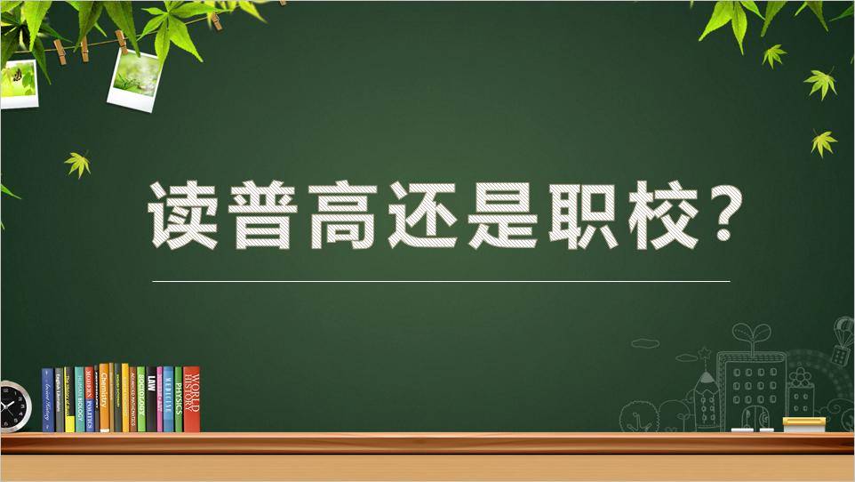教育新境界美森教育引领未来教育创新潮流