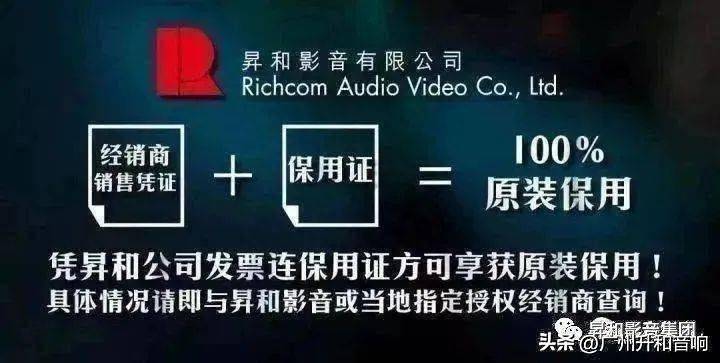 Ӣ��dCS��Rossini APEX������ϵ��