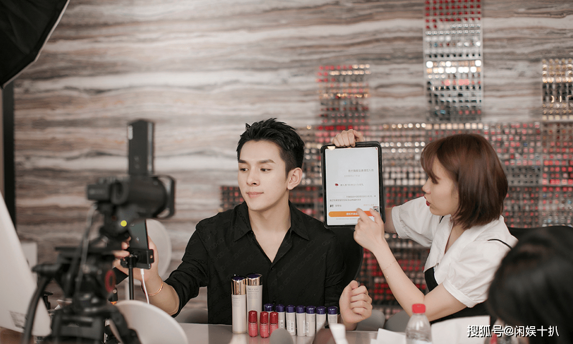 打假花西子眉笔：涉嫌虚假宣传 李佳琦三年内不