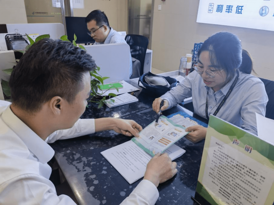 邮储银行镇江市分行全面开展2023年金融消费者权益保护教育宣传月活动