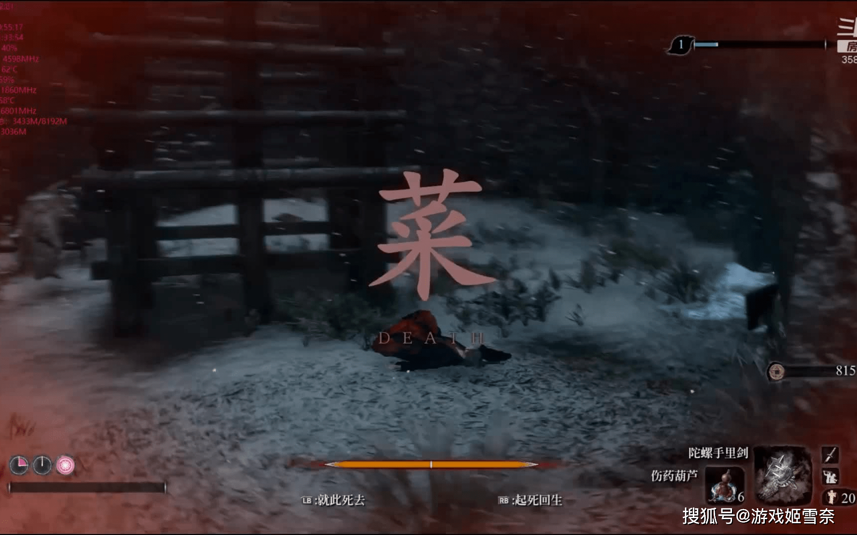 西山居搞大动作，《剑侠世界：起源》将剑侠情缘经典玩法尽数还原
