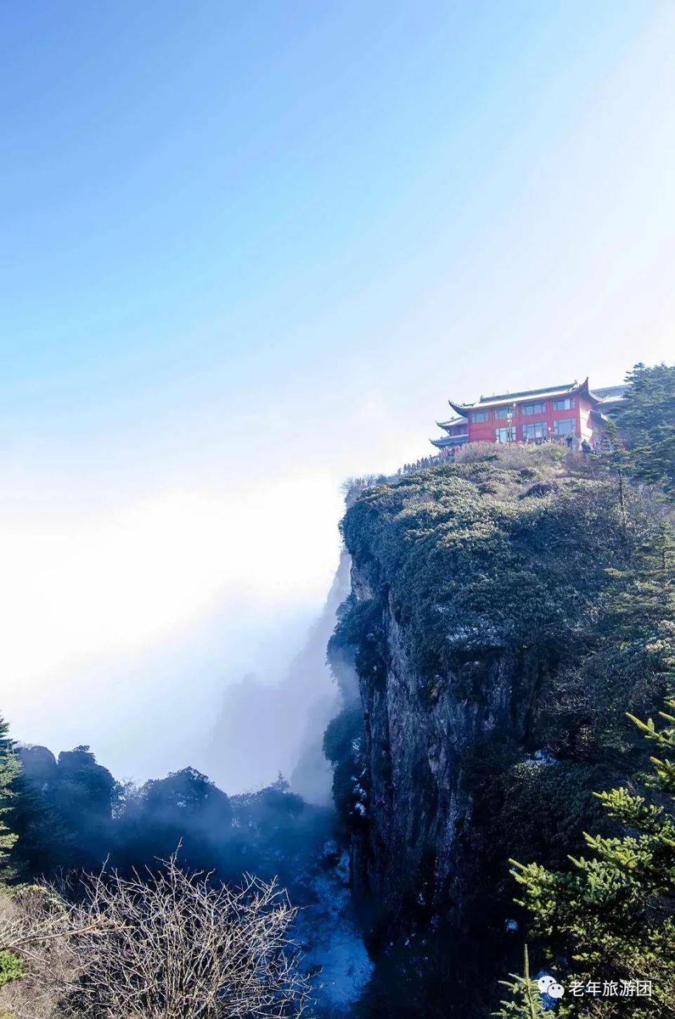 四川峨眉山丨旅游攻略丨景点介绍