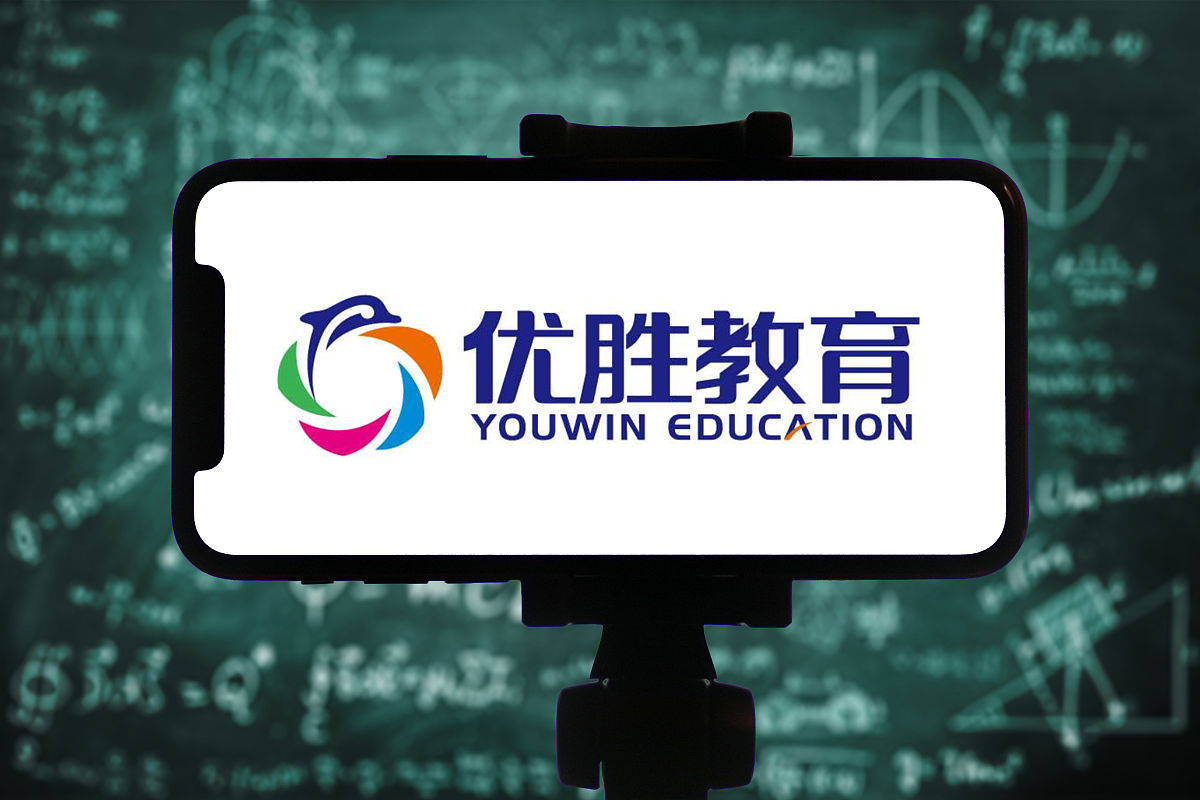 学历教育培训机构行业怎么做好全网营销市场布局