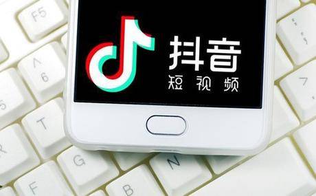 抖音账号交易软件有哪些