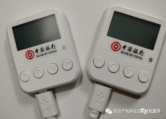 中国银行对公——下载银行流水对账单和电子回单指引
