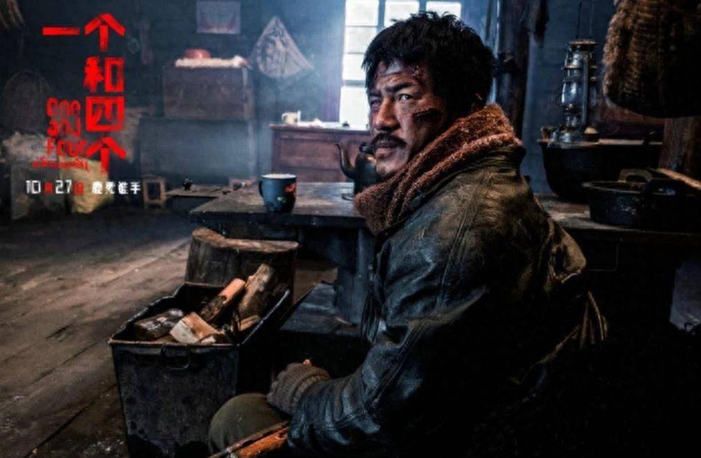 浙江天将影业有限公司:真实上演荒野“狼人杀” 浙江天将影业有限公司:真实上演荒野“狼人杀”