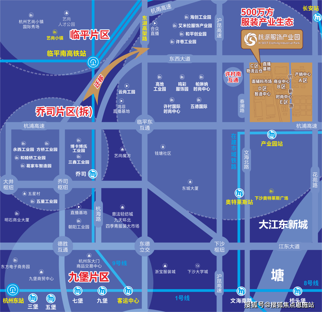 杭派服饰产业园（杭派服饰）首页网站杭派服饰产业园欢迎您丨杭派服饰产业园