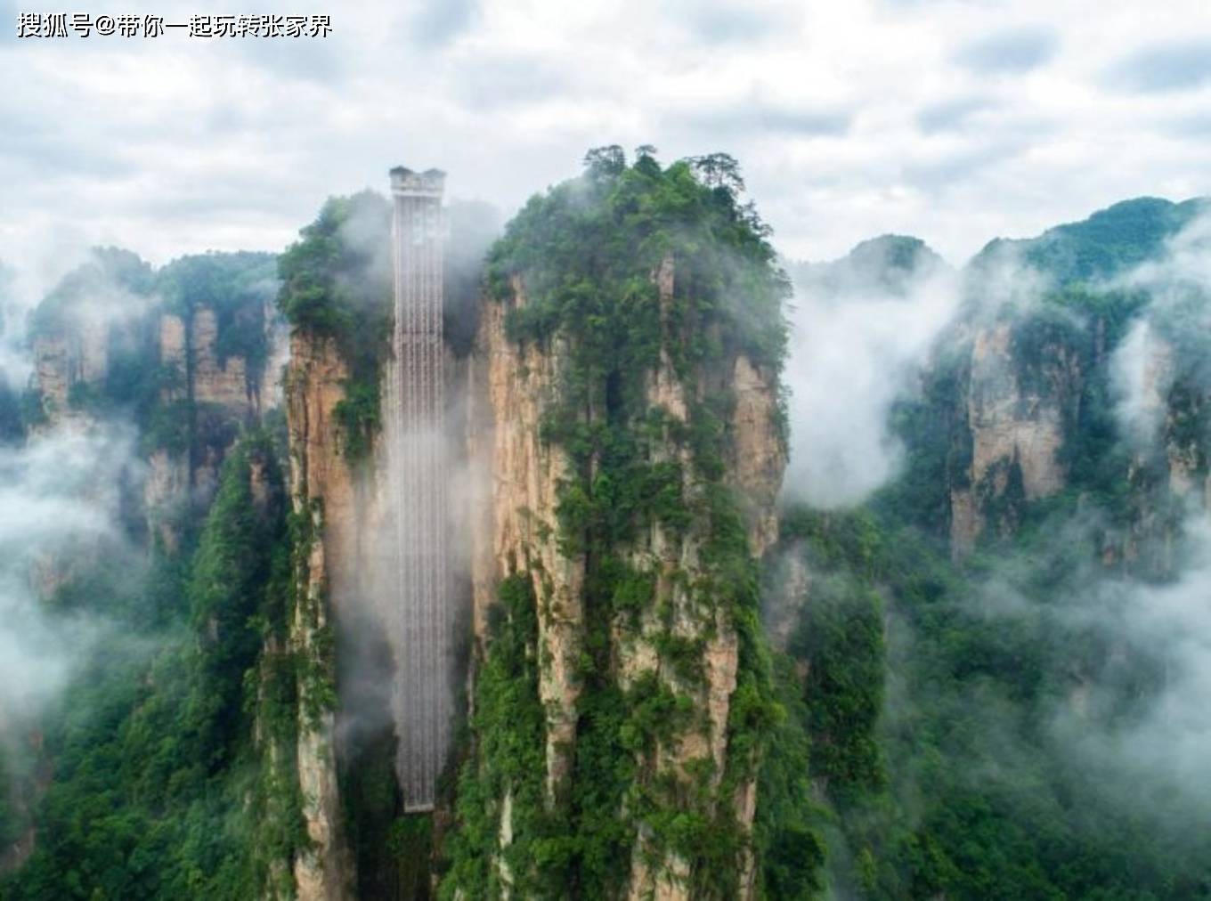 10月的淡季人少景色美到张家界天门山凤凰古城玩5天旅游攻略