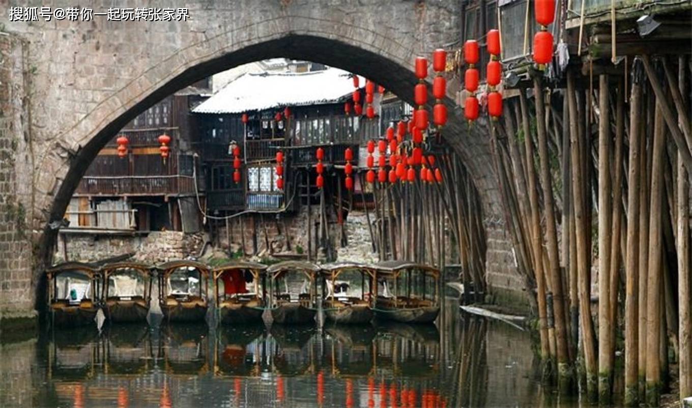 10月的淡季人少景色美到张家界天门山凤凰古城玩5天旅游攻略