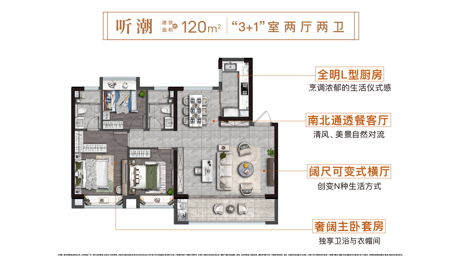 泰晤士国际学校一年费用是多少_泰晤士国际学校_泰晤士国际学校牛吗