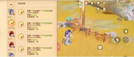 梦幻西游手游大佬搬砖攻略，云帅云手机多开挂机更便捷