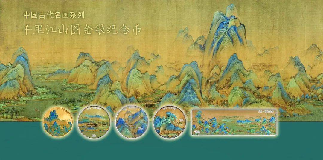 1000万枚！2024版熊猫币即将预约黑Casino USD