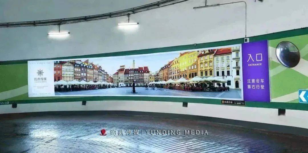 ChatGPT的神奇魅力:车库广告投放秘籍大揭秘? ChatGPT的神奇魅力:车库广告投放秘籍大揭秘?