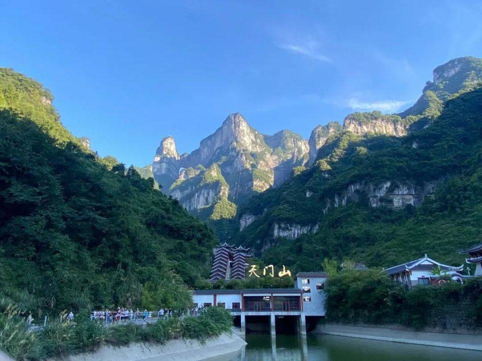 张家界天门山丨旅游攻略丨景点介绍