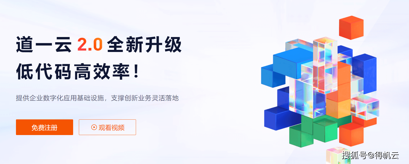 文章配图-9