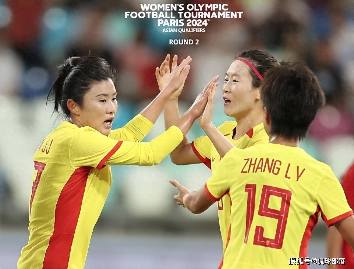 一场7-0让中国女足注定无缘头名晋级淘汰赛！形势：赢韩国+靠印度帮下忙=晋级