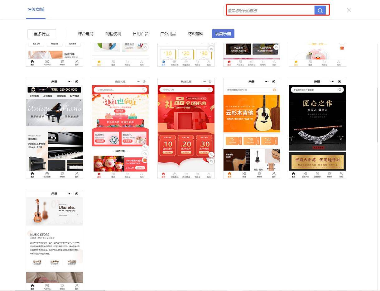 文章配图-4