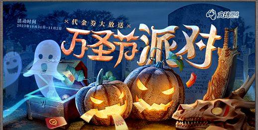 《原始传奇》无休云手机攻略分享