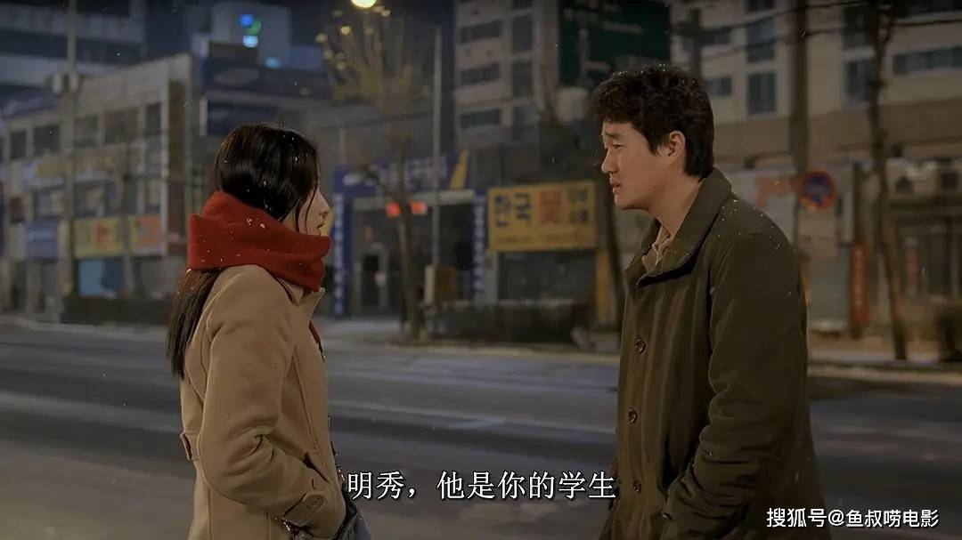 洪尚秀的电影《女人是男人的未来》通过深入探讨男人的无趣和女人的牺牲