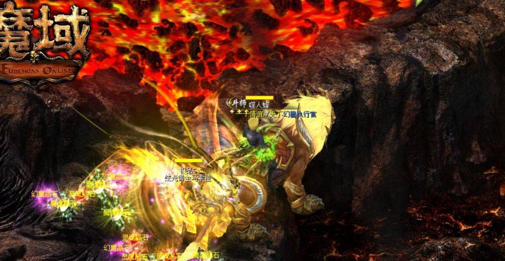 《魔域手游》庆六周年，兄弟齐聚再战巅峰！
