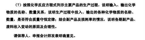 文章配图-2