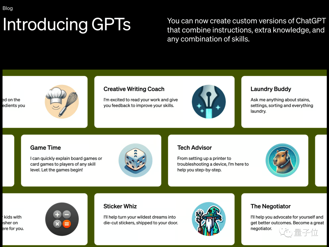 《ChatGPT-4:定制化GPT时代来临》 《ChatGPT-4:定制化GPT时代来临》