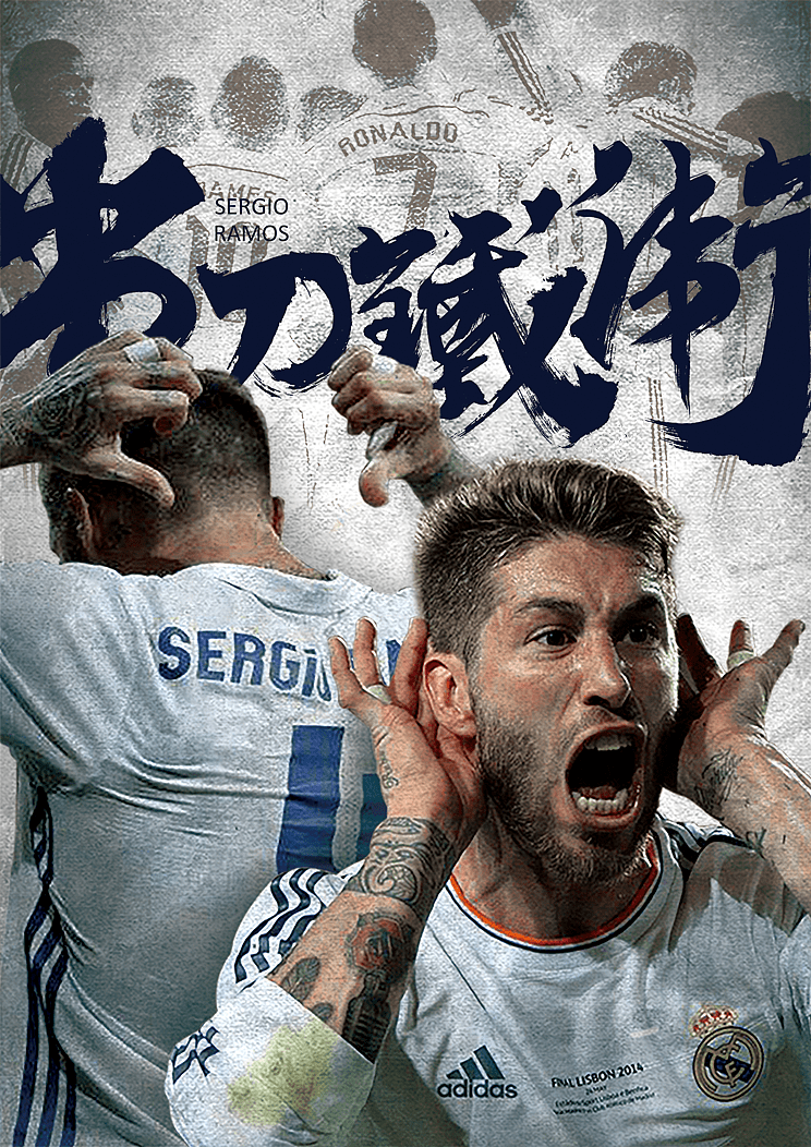 西甲联赛免费高清直播＋实时赛程积分榜＋竞彩预测全覆盖（2025赛季）西甲历史上独特的三支从未降级的球队