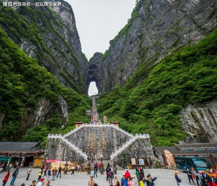 张家界森林公园深度旅游+天门山，凤凰自由行（详细攻略）